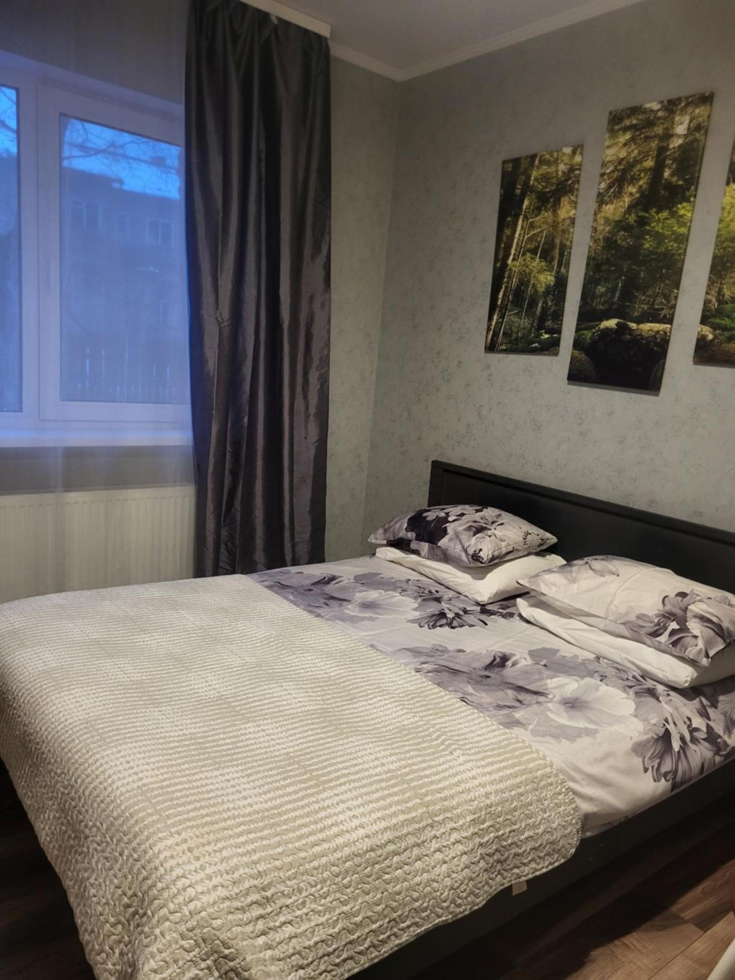 Guest House Sunny Jūrkalne Chambre photo